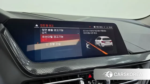 BMW 1 Series (F40) id 3341459 из Кореи 7