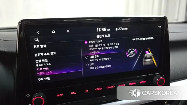 Kia The New K3 2nd generation id 3625279 из Кореи 7