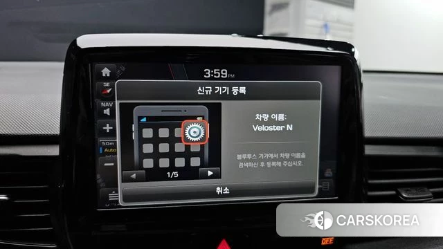 Hyundai Veloster (JS) id 3853728 из Кореи 7