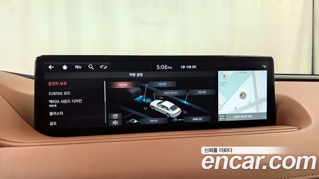 Genesis G80 (RG3) id 2838934 из Кореи 7