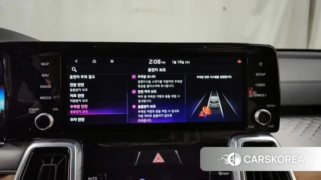 Kia Sorento 4th Generation id 3582585 из Кореи 7