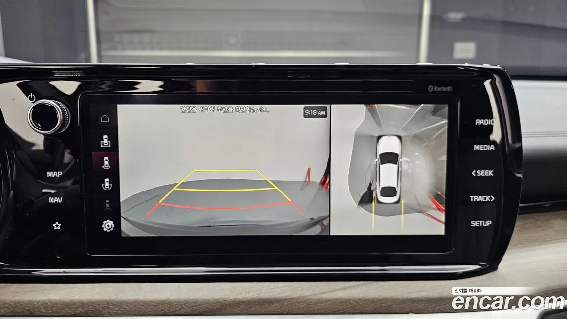 Kia K5 3rd generation id 2079882 из Кореи 7