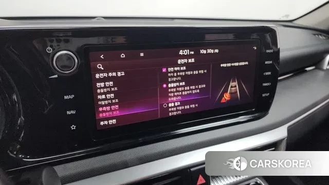 Kia K5 3rd generation id 3306416 из Кореи 7