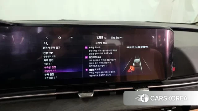 Kia Carnival 4th generation id 3327957 из Кореи 7