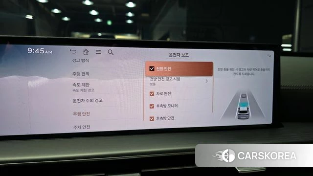 Genesis GV80 id 3921640 из Кореи 7