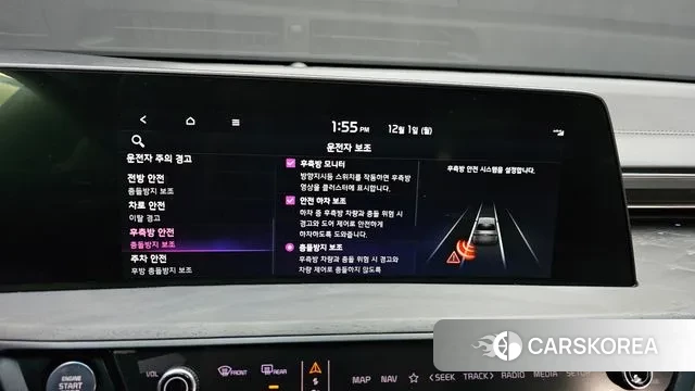 Kia K8 id 3427626 из Кореи 7