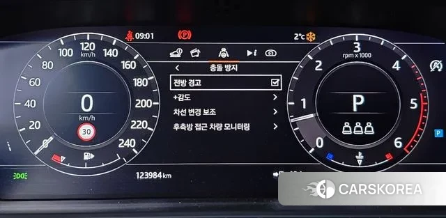 Land Rover Range Rover Sport 2nd Generation id 3601815 из Кореи 7