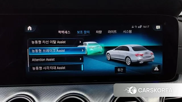 Mercedes-Benz E-Class W213 id 3621421 из Кореи 7