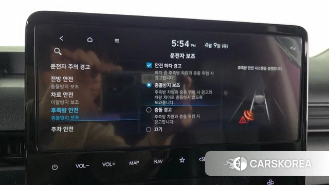 Hyundai Staria id 3910590 из Кореи 7