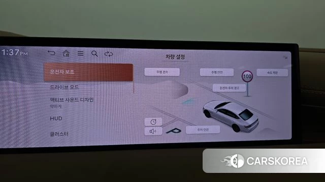 Genesis G80 (RG3) id 4394547 из Кореи 7