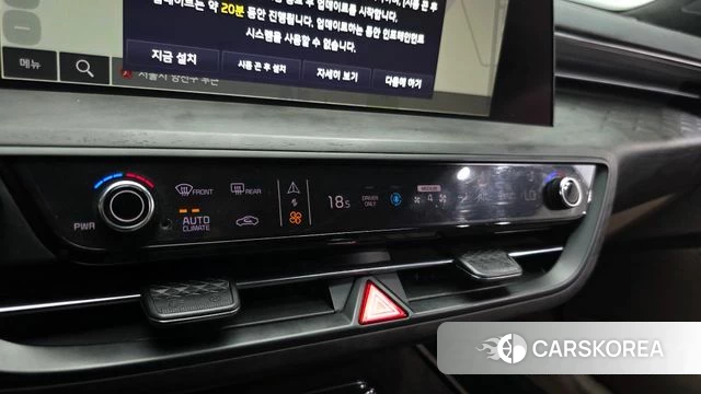 Kia K8 Hybrid id 4707145 из Кореи 7