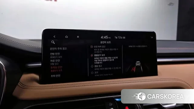 Genesis The New G70 id 3572493 из Кореи 7