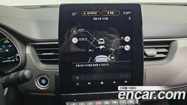 Renault Korea (Samsung) XM3 id 2724676 из Кореи 7