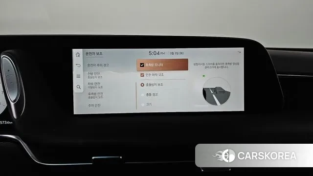 Genesis G90 (RS4) id 3735319 из Кореи 7