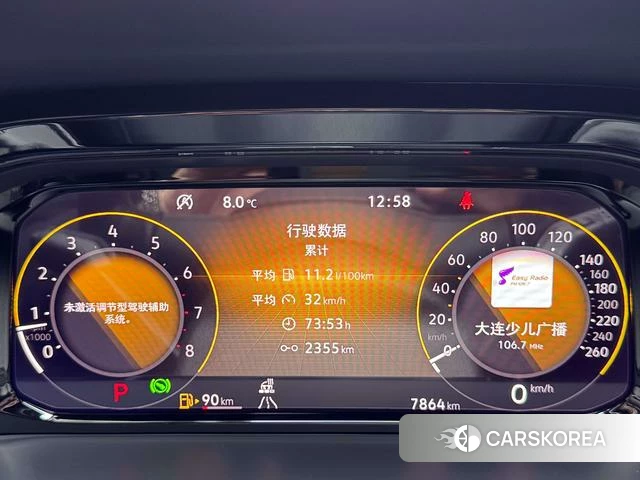 Volkswagen Tourang id 4213423 из Китая 7
