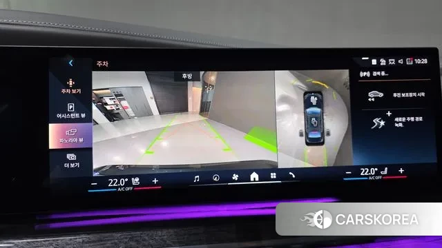 BMW 7 Series (G70) id 3679785 из Кореи 7