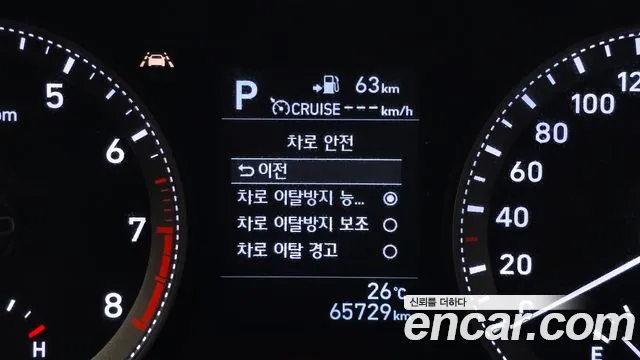 Hyundai Grandeur IG id 2808706 из Кореи 7