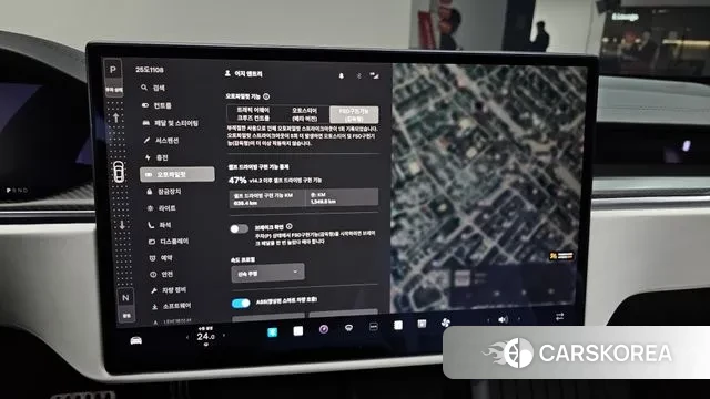 Tesla Model S id 3614939 из Кореи 7