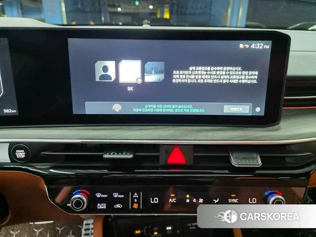 Kia The New K5 3rd generation id 4664681 из Кореи 7