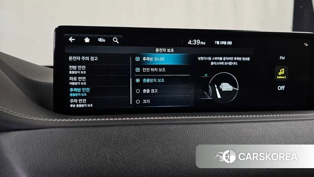 Genesis GV80 id 4635932 из Кореи 7