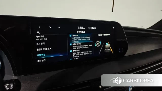 Hyundai The New Palisade id 3341965 из Кореи 7