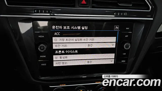 Volkswagen Tiguan second Generation id 2854772 из Кореи 7