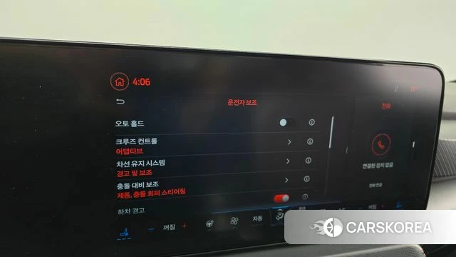 Ford Mustang 7th Generation id 4185958 из Кореи 7