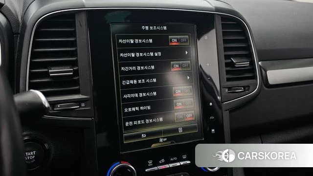 Renault Korea (Samsung) The New QM6 id 3915293 из Кореи 7