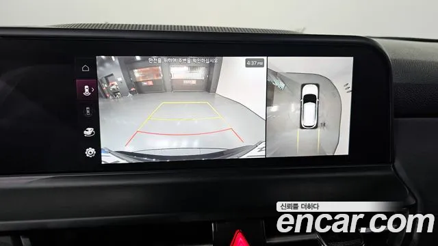 Kia The New Seltos id 2832226 из Кореи 7