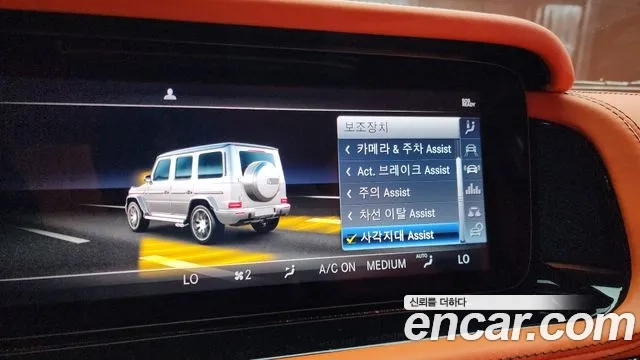 Mercedes-Benz G-Class W463b id 2907099 из Кореи 7