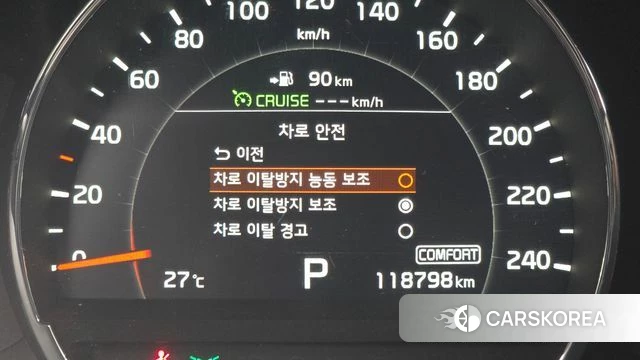 Kia The New Sorento id 4708357 из Кореи 7
