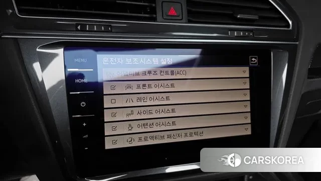 Volkswagen Tiguan second Generation id 3610744 из Кореи 7