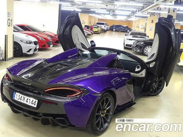 McLaren 570S id 2758559 из Кореи 7