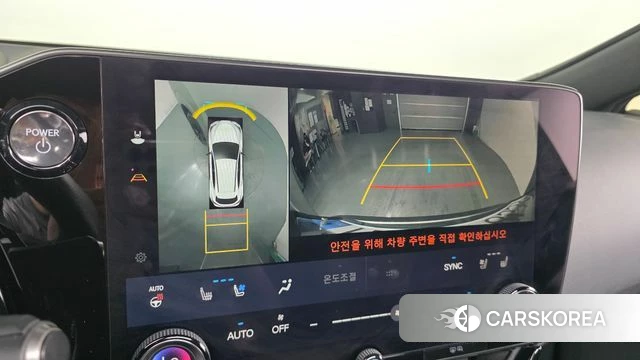 Lexus NX450h + 2nd generation id 4612682 из Кореи 7