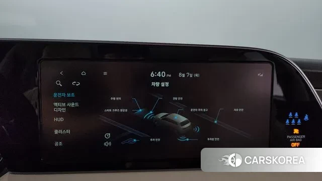 Hyundai Palisade id 3012073 из Кореи 7