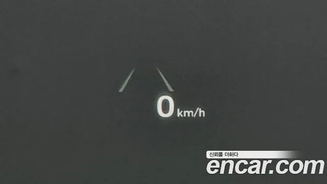 Hyundai The New Grandeur IG id 2956334 из Кореи 7