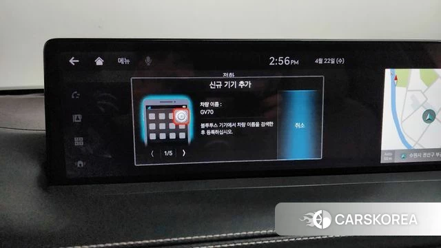 Genesis GV70 id 4187586 из Кореи 7