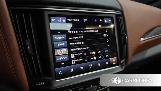 Maserati Levante id 3764381 из Кореи 7