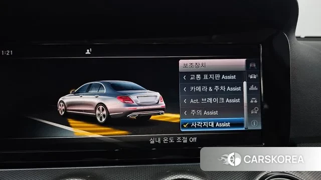 Mercedes-Benz E-Class W213 id 3429557 из Кореи 7