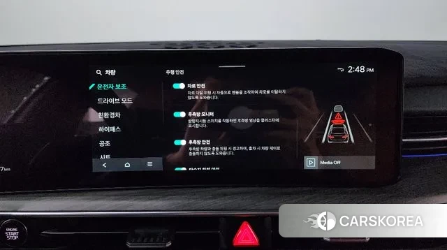 Kia The New K5 Hybrid 3rd generation id 3644687 из Кореи 7