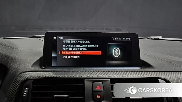 BMW M2 (F87) id 3499534 из Кореи 7