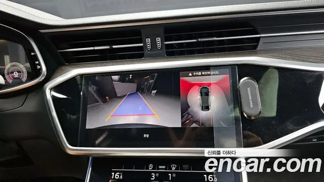 Audi A6 (C8) id 2853903 из Кореи 7