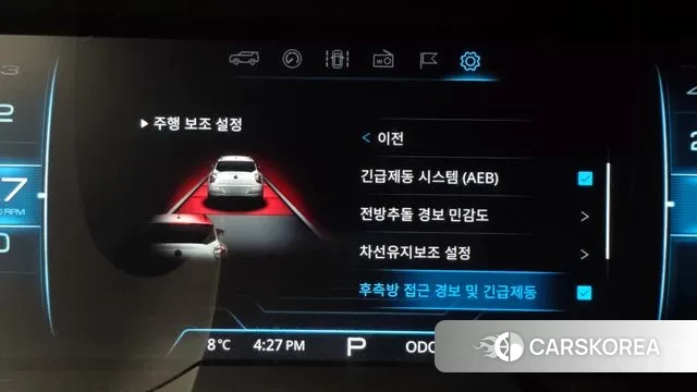 Ssangyong Berry New Tivoli id 3474447 из Кореи 7