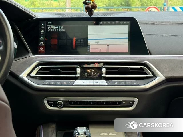 BMW X5 id 4335689 из Китая 7