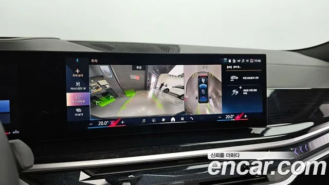 BMW X6 (G06) id 2499720 из Кореи 7