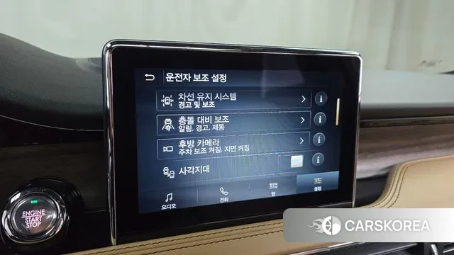 Lincoln Corsair id 3401305 из Кореи 7