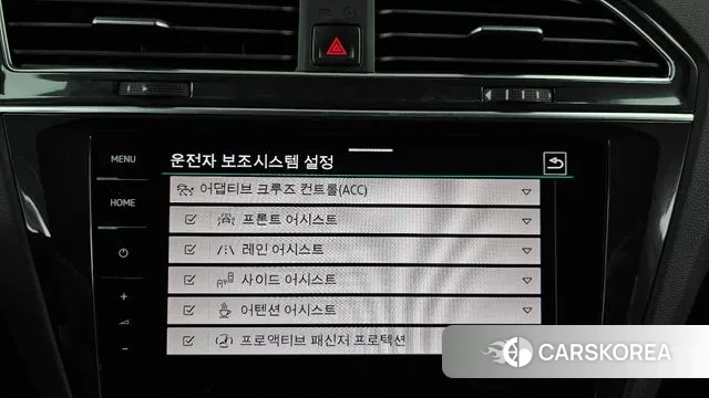 Volkswagen Tiguan second Generation id 3482518 из Кореи 7