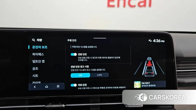 Hyundai Kona (SX2) id 4623019 из Кореи 7