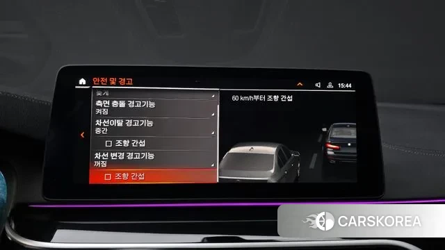 BMW 5 Series (G30) id 3477991 из Кореи 7