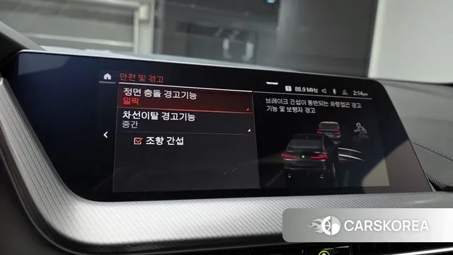 BMW 2 Series Gran Coupe (F44) id 3136892 из Кореи 7